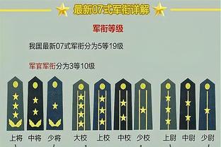 万博manbetx下载3.0截图1